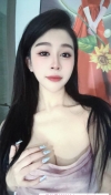 市南服务系御姐