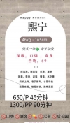 91风流-965035/4_965035.jpg