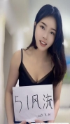 黑丝专业户
