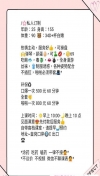 91风流-966446/4_966446.jpeg