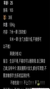 奉贤巨乳妹子体验