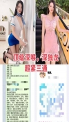 91风流-969577/4_969577.jpg