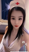 成都锦江小护士