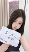 普陀肉感小骚货