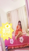 表面温柔实际骚浪贱