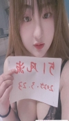 大奶蜜桃臀