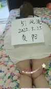 91风流-977673/3_977673.jpg