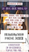 91风流-978865/4_978865.jpg