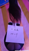 91风流-979315/3_979315.jpg