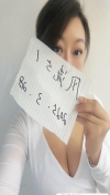 御姐范玫瑰