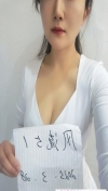 91风流-979513/3_979513.jpeg