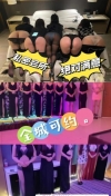 91风流-980853/3_980853.jpg