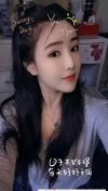 罗湖小墨