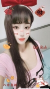 蜀山服务很赞忘忧草