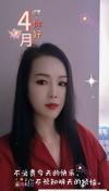 骚贱浪如意女王