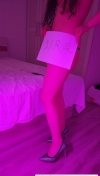 蒙族肤白苗条少妇泄火