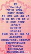 91风流-983477/4_983477.jpeg