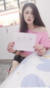 白云苏曼