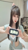 好身材元元