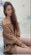 绿园妹子小雅
