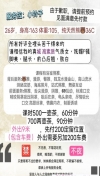 91风流-986237/4_986237.jpg