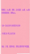 91风流-986302/4_986302.jpeg