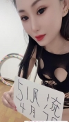 91风流-987084/2_987084.jpg