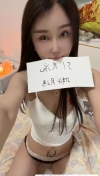 骚货丹丹老师