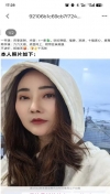 合肥大奶娘辰