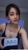 91风流-990597/2_990597.jpg