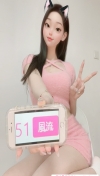 91风流-990880/4_990880.png