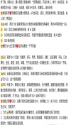 91风流-990940/2_990940.png