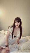相城骚妇婷婷