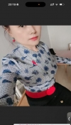 集庆门少妇老板娘