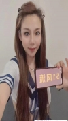 91风流-992417/2_992417.jpg