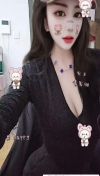 包河细腰楠
