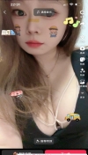 骚气爆乳少妇