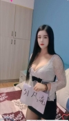 常州小骚妹