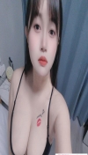 骚货胸霸十七