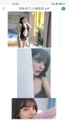 岳麓区熟女淡抹