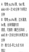 91风流-994358/4_994358.jpeg