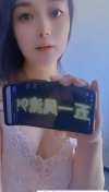 91风流-995150/2_995150.jpg