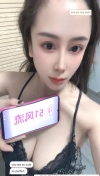 91风流-995889/2_995889.jpeg
