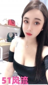 91风流-996664/1_996664.jpg