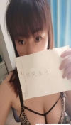 91风流-997876/2_997876.jpg