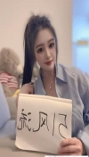 91风流-999197/2_999197.jpg