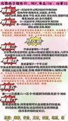 91风流-999483/4_999483.jpg